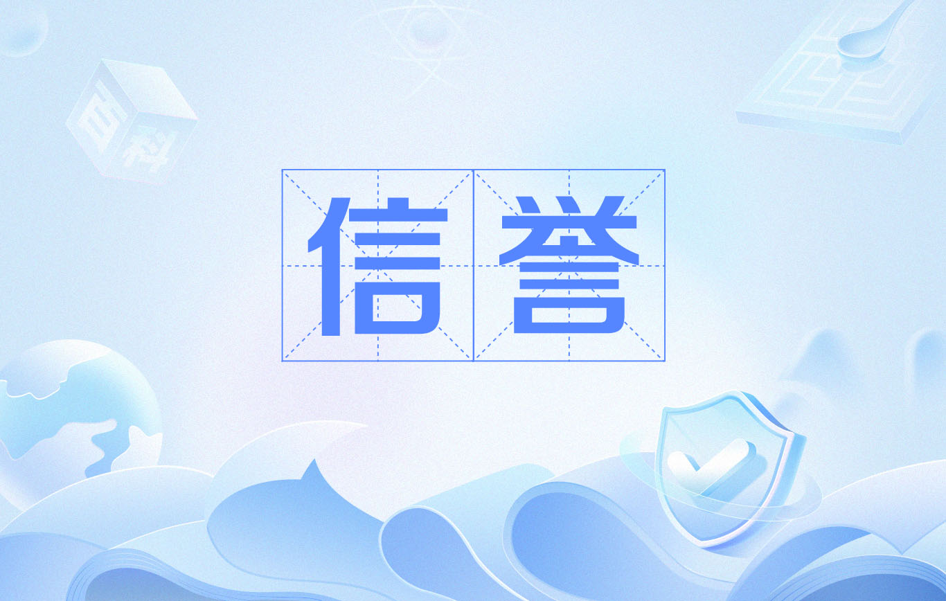 小旋风蜘蛛池与泛域名的奥秘
